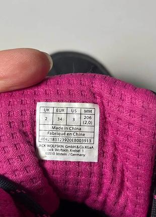 Черевики jack wolfskin 7
