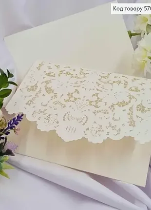 Конверт білий, з ажурним візерунком, 18,5*12,5см