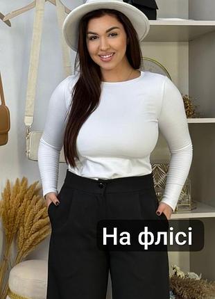 Женский теплый лонгслив на флисе, теплая женская кофта на флисе, базовый женский лонгслив, базовая теплая женская кофта