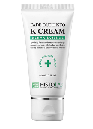 Histolab fade out histo k cream - крем с витамином к для кожи с покраснением, 50 мл