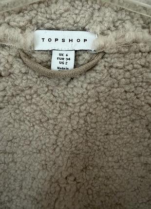 Дублянка topshop 8