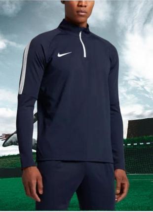 Спортивна кофта (тренувальний лонгслів) nike academy drill top.
