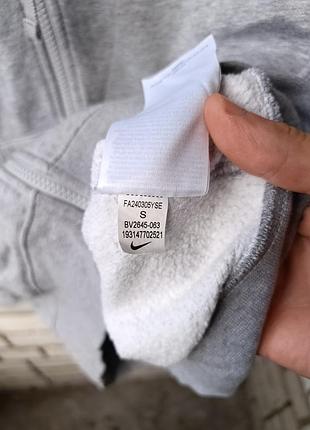 Сопкая соп худи nike 5