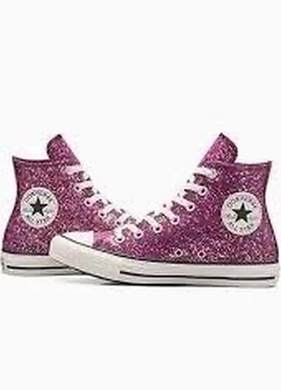 Кеди кросівки converse