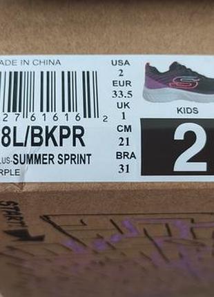 Кроссовки детские skechers microspec plus размер 33,5 7