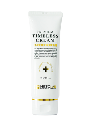 Histolab premium timeless cream - антивозрастной увлажняющий крем, 80 мл
