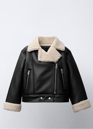 Дублянка zara чорна