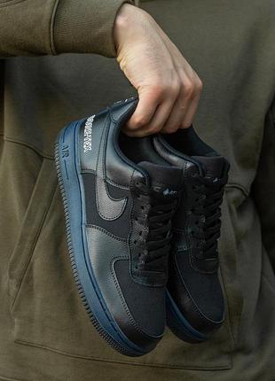 Nike air force gore-tex black\blue