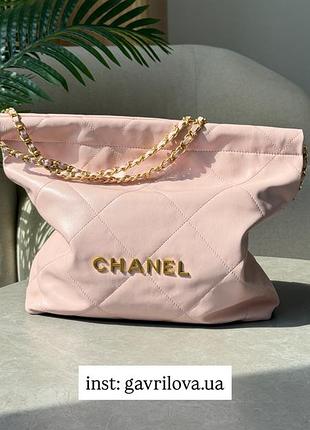 Сумка 22 handbag pink quilted calfskin with gold hardware🩷