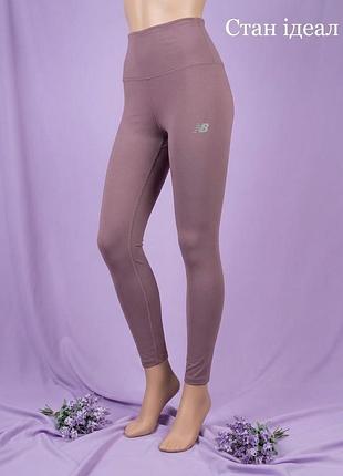 ​спортивні лосини new balance harmony high rise 25" оригинал s нюдові легінси тайтси