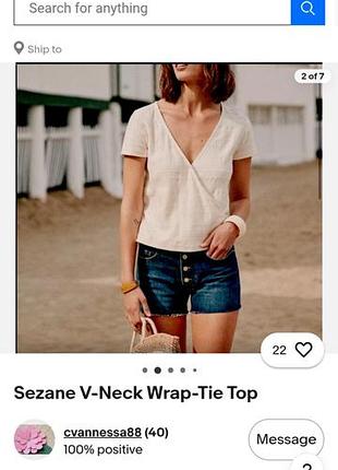 Sezane премиум бренд