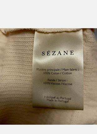 Sezane премиум бренд 4