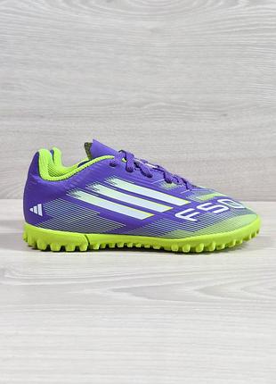 Детские футбольные сороконожки adidas f50 оригинал, размер 31 (копочки)