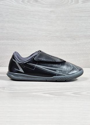 Детские футзалки на липучке nike mercurial vapor 14 club ic оригинал, размер 29.5