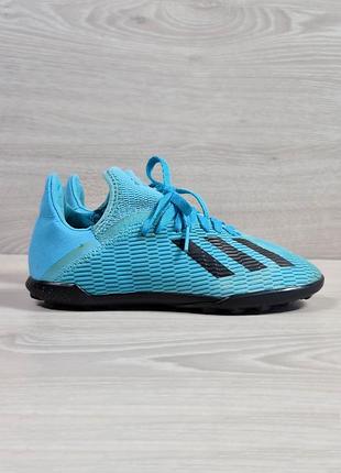 Детские футбольные сороконожки adidas оригинал, размер 33 (копочки)