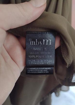 Сукня трапеція жіноча. 4