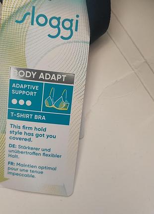 Бюст body adapt 4