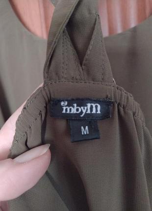 Сукня трапеція жіноча. 6