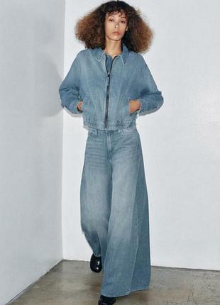 Extra wide leg jeans zara