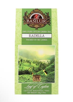 Чай зелений basilur radella