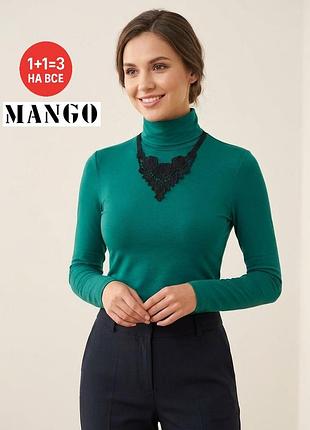 Водолазка кофта mango ✅1+1=3