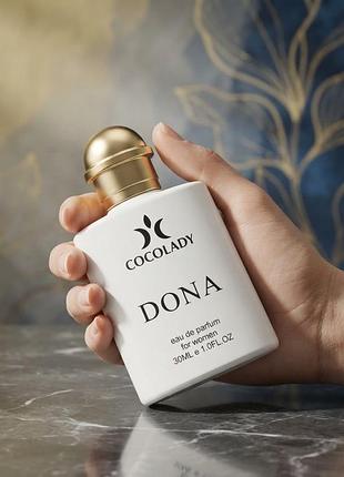 Cocolady dona 30 ml — парфумована вода, парфуми
