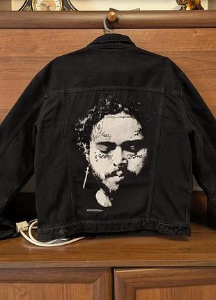 Джинсовка мужская h&amp;m post malone limited edition