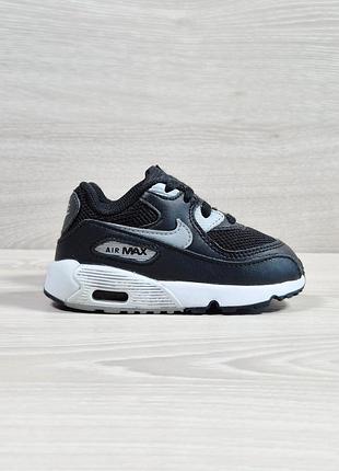 Детские кроссовки на шнуровке nike air max 90 оригинал, размер 23.5