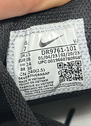 Кросівки nike 6