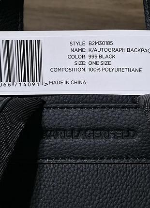 Оригинальный рюкзак karl lagerfeld autograph 7