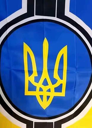 Прапор україни як на фото кольоровий