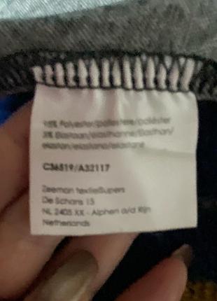 Спідниця zeeman 4