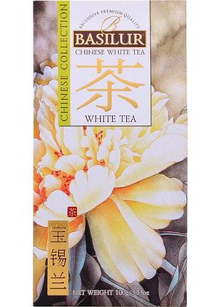 Чай basilur chinese white tea білий 100 г