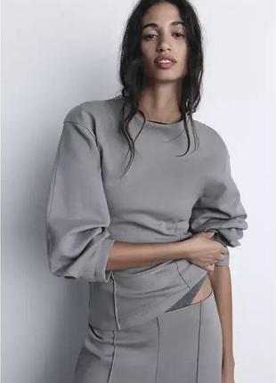 Zara сірий притулений світшот  розмір л у новому стані