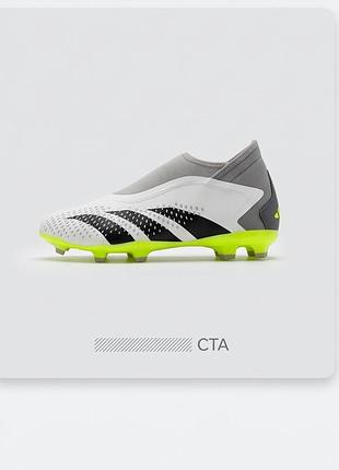 Бутси adidas 3