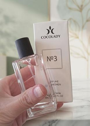 Cocolady №3 30 ml — парфумована вода, парфуми (аналог l'imperatrice