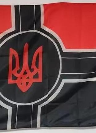 Кольоровий великий прапор як на фото