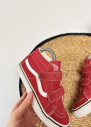 Хайтопи vans для хлопчика 2