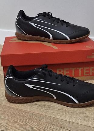 Футзалки puma vitoria it, размер 42.5 (27.5 см) • бампы puma