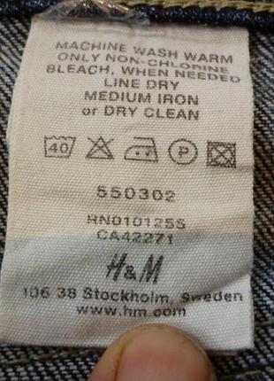 Джинсовый комбинезон h&m 4