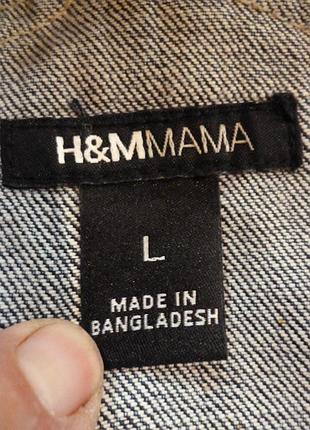 Джинсовый комбинезон h&m 6