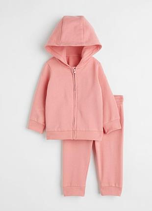 Бавовняний утеплений костюм комплект двунитка h&m hm для дівчинки: кофта худі з капюшоном, штани