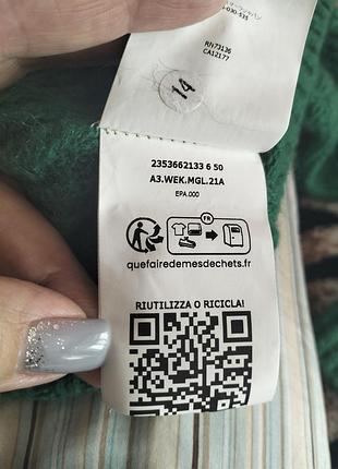 Кофта max mara weekend 6