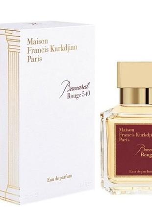 Парфумована вода унісекс maison francis kurkdjian baccarat rouge 540 70 мл