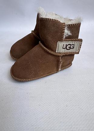 Утеплені ugg
