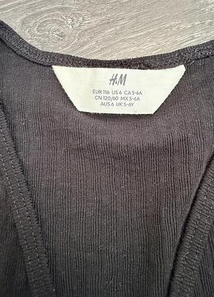 Костюм h&m 3