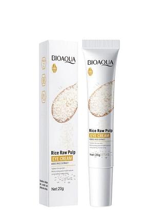 Крем під очі з екстрактом рису bioaqua rice raw pulp eye cream, 20 мл