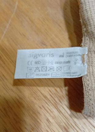 Гольф компрессионный один sigvaris 3