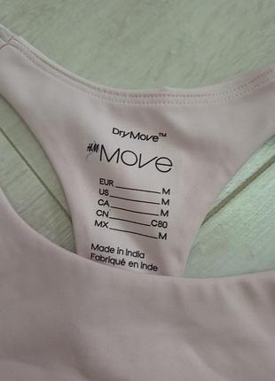 Спортивний бюстгальтер medium support  drymove™ h&m, m 6