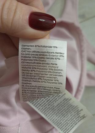 Спортивний бюстгальтер medium support  drymove™ h&m, m 8